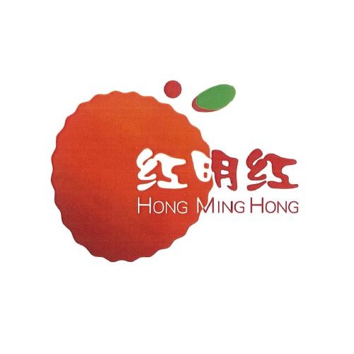 海南農(nóng)墾紅明荔枝產(chǎn)業(yè)集團(tuán)有限公司