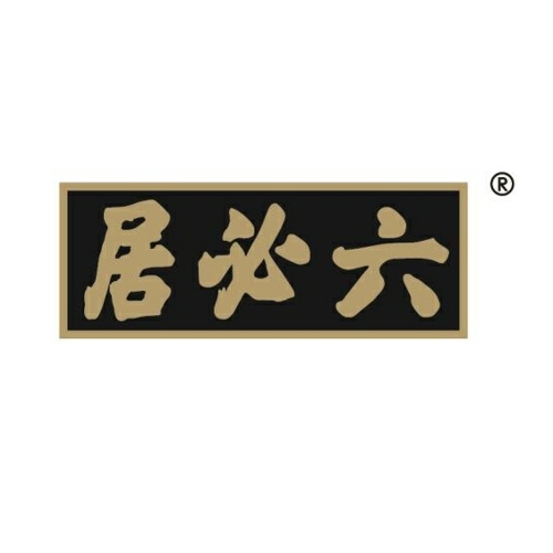 北京六必居食品有限公司