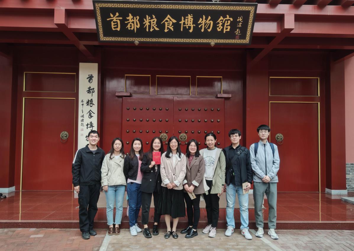 學習糧食安全重要論述  凝聚農(nóng)墾保供青年力量 ——農(nóng)墾中心團支部、第一青年理論學習小組舉辦慶祝五四青年節(jié)活動