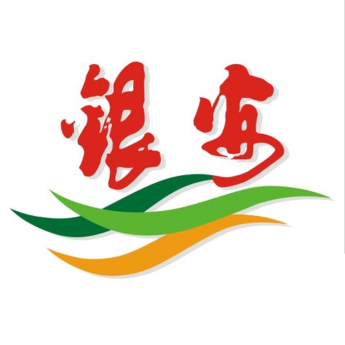 廣西銀安天然飲料有限責(zé)任公司