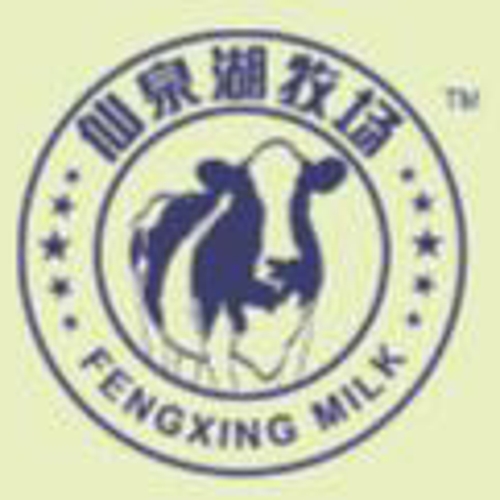 仙泉湖牧場(chǎng)