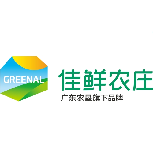 廣東廣墾綠色農(nóng)產(chǎn)品有限公司