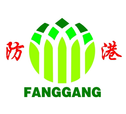 廣西糖業(yè)集團(tuán)防城精制糖有限公司