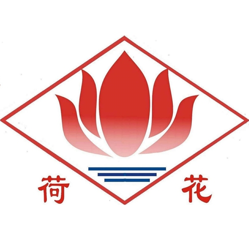 廣西農(nóng)墾糖業(yè)集團(tuán)紅河制糖有限公司