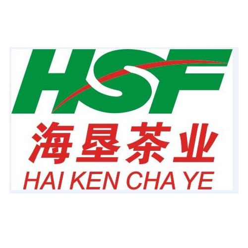 海南省農(nóng)墾五指山茶業(yè)集團(tuán)股份有限公司