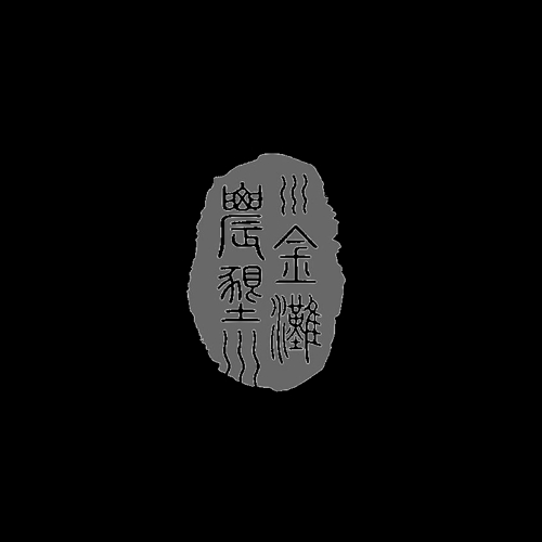 盤錦大洼三角洲農(nóng)業(yè)開發(fā)有限公司