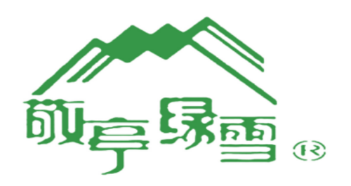 安徽敬亭綠雪茶業(yè)有限公司