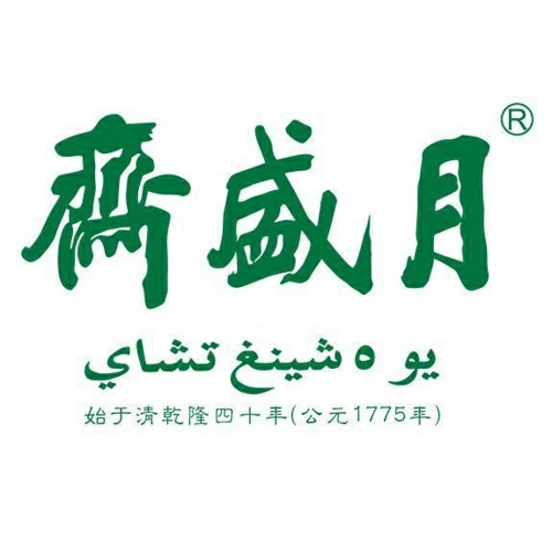 北京月盛齋清真食品有限公司