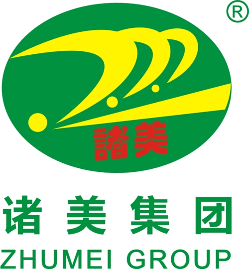 河南省諸美種豬育種集團(tuán)有限公司