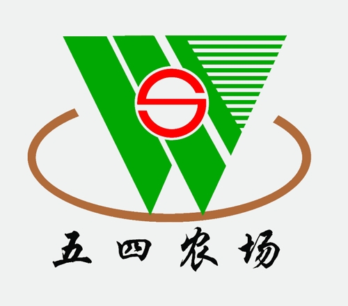 五四農(nóng)場(chǎng)