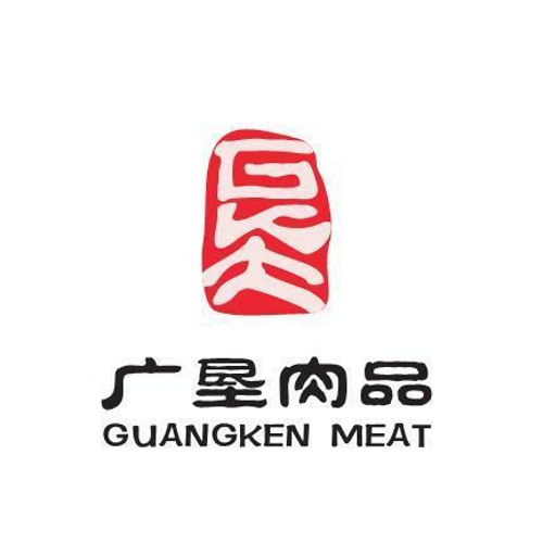 東莞市廣墾食品有限公司