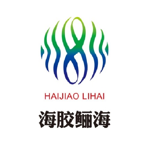 海膠鱺海生態(tài)實(shí)業(yè)（海南）有限公司