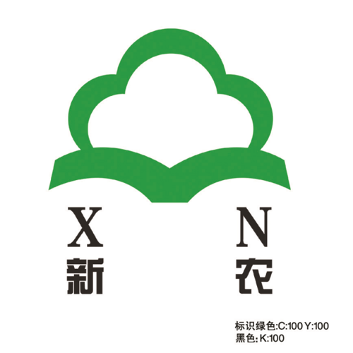 新農(nóng)