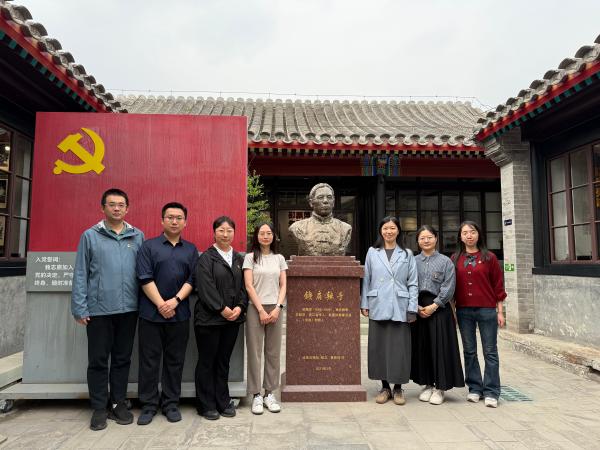 遵守“鐵規(guī)矩”，做好“學(xué)查改”——農(nóng)墾中心第一青年理論學(xué)習(xí)小組開展深入貫徹中央八項(xiàng)規(guī)定精神專題學(xué)習(xí)